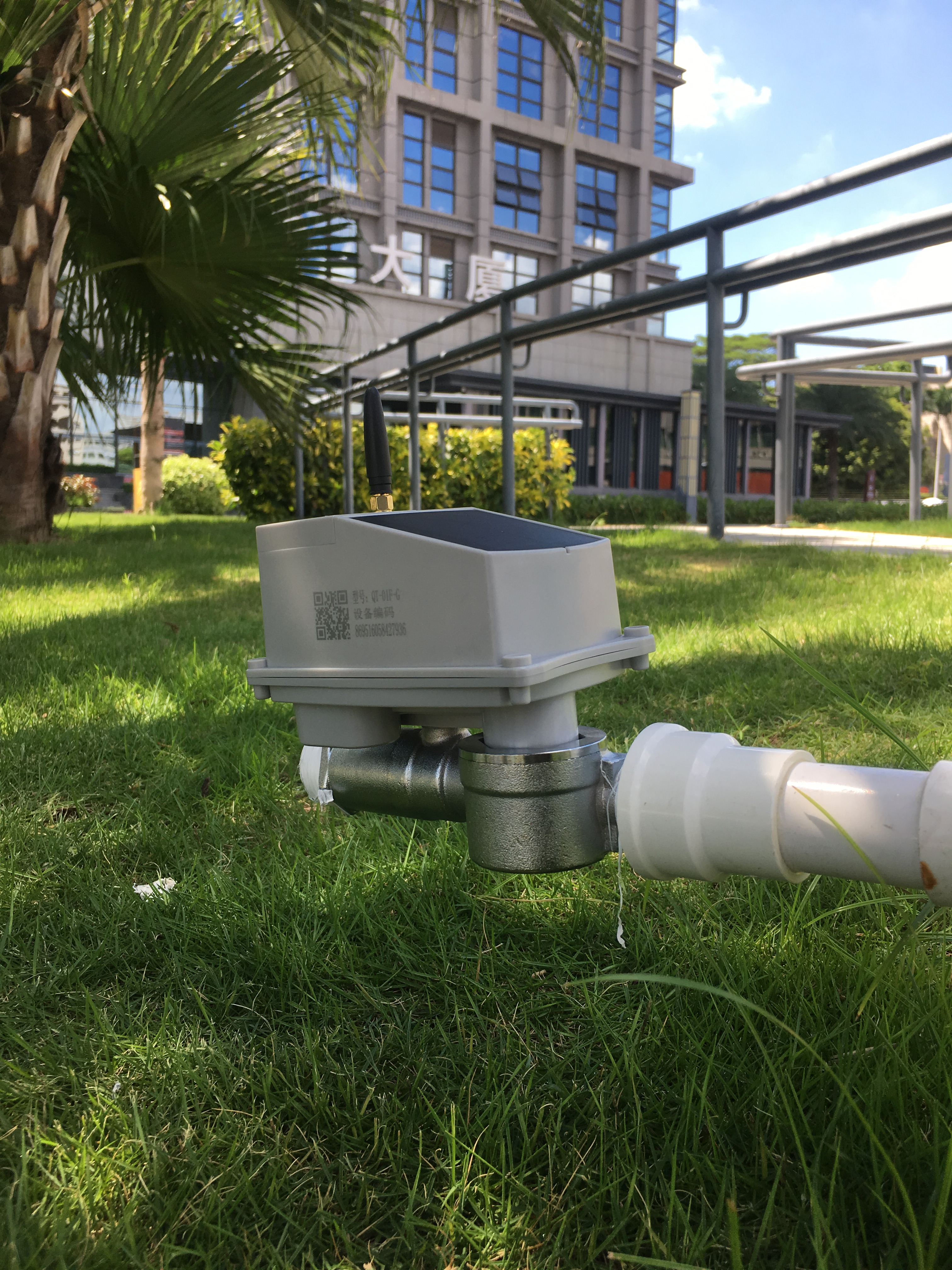 Sistema de irrigação inteligente IoT no jardim islâmico